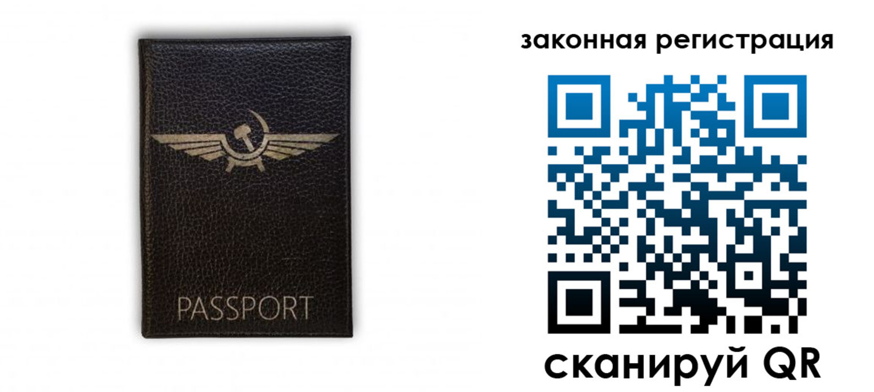 найти адрес прописки в Раменском